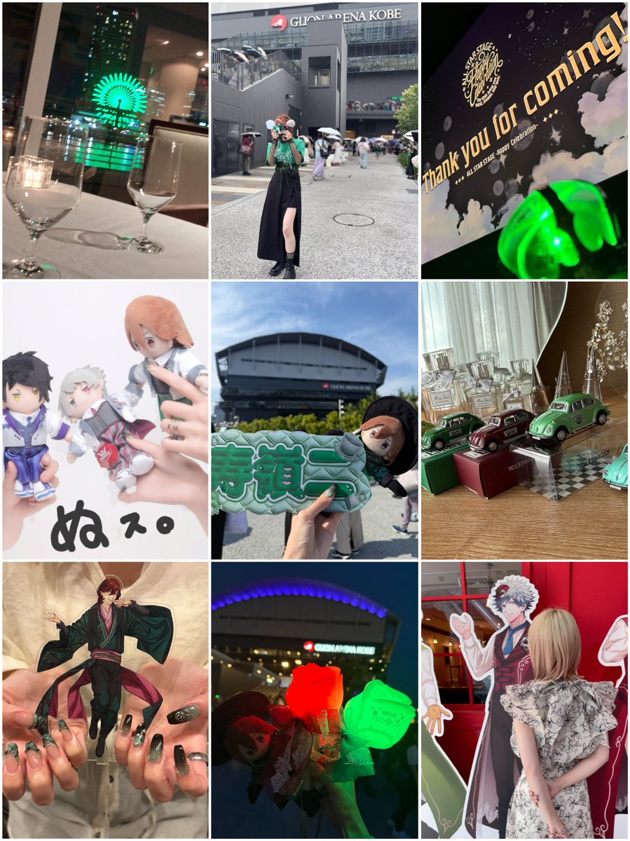 chikinnnnn0814's tweet photo. 【お友達探し🏷️】
カルライの余韻が...🥹

25↑︎┊︎中国地方┊︎同担他担◎︎┊︎夢腐◎
🤍ྀི: 寿嶺二さん🪇 まいらす担

気軽に楽しくお話ししましょ〜🐰♡
♡で気になった方お迎えに上がります！

#うたプリ好きさんと繋がりたい
#うたプリ好きな人と繋がりたい
#うたプリクラスタさんと繋がりたい https://t.co/2aDK9UCXUn