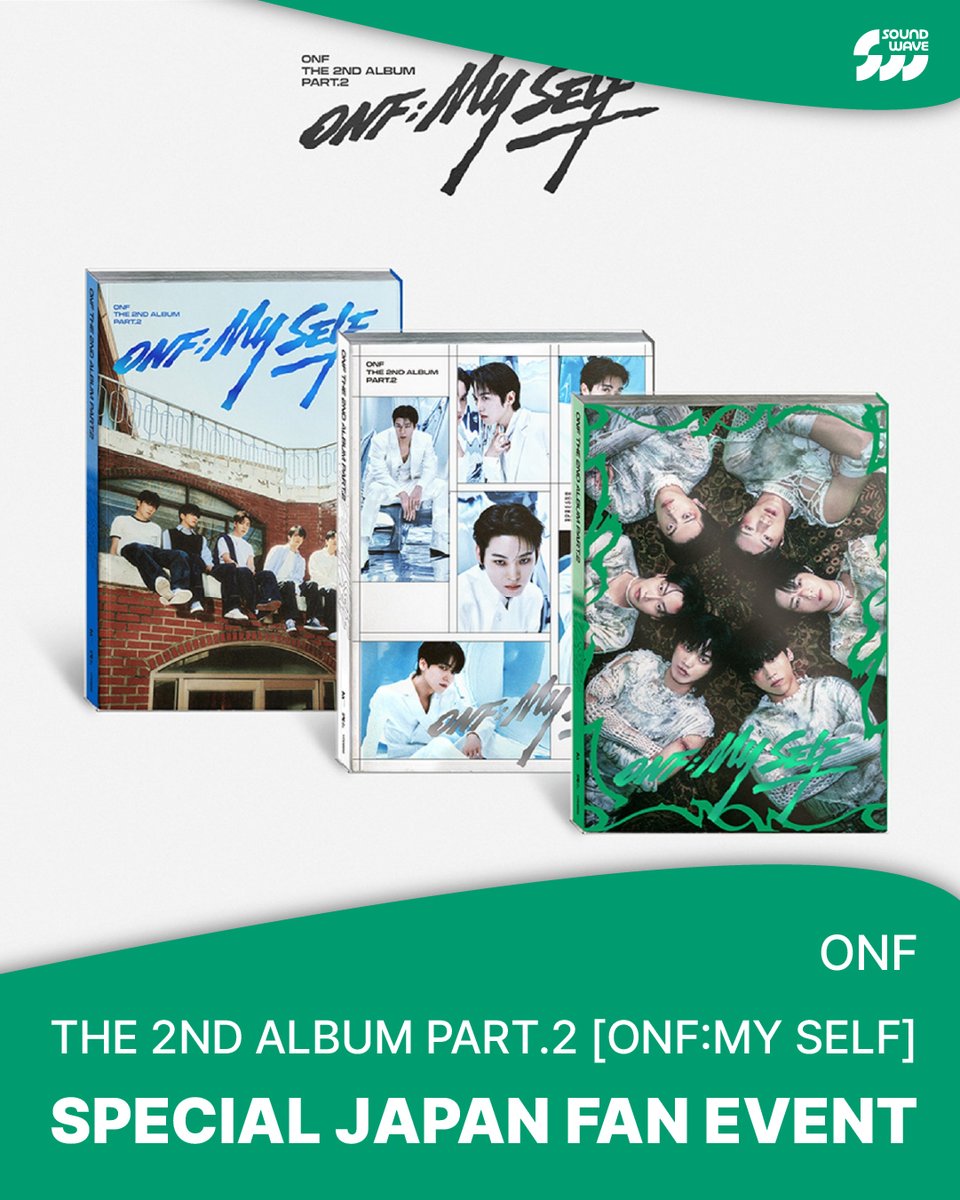 soundwave_korea's tweet photo. #온앤오프 #ONF
THE 2ND ALBUM PART.2 #ONF_MY_SELF
SPECIAL JAPAN FAN EVENT OPEN 

🎁 응모자 전원
전원 사인회 - 미공개 셀카 포토카드 랜덤 증정
1:1 체키회 - 당일 착장 셀카 포토카드 랜덤 증정

🎁 당첨자 전원
SPECIAL PERFORMANCE STAGE 진행

📢 이벤트 일시 : 7/21(화) 13:00 (JST)

📅 응모 기간 : ~ 7/12(일) 23:59 (JST)

🌊 https://t.co/LHIpGxEeGF