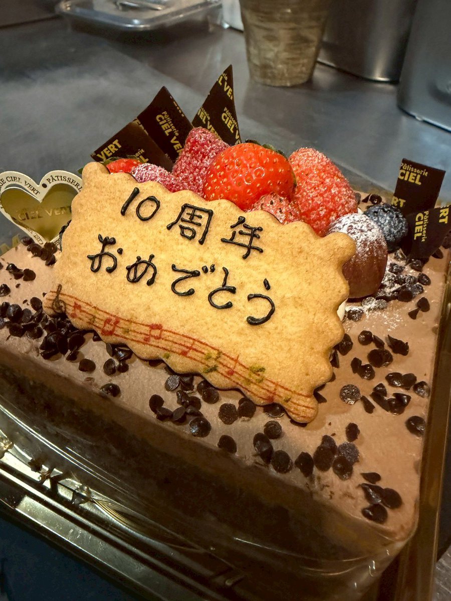 onimonogatari_'s tweet photo. 寄るのお品

【鶏と水(醤油·塩)】
【鶏と水(濃厚)】
【鬼者語ブラック】
【純鶏つけ蕎麦(濃厚)】
【天草淡麗つけ蕎麦(昆布水〆)】
【獅子唐と生姜】𝐧𝐞𝐰
【白胡麻担々まぜ蕎麦】𝐧𝐞𝐰

~替玉~
※紅ズワイガニのソース
※鮟肝のソース
※牡蠣のソース
※ジェノベーゼ
※トムヤムクン https://t.co/P4W0X9RWxt
