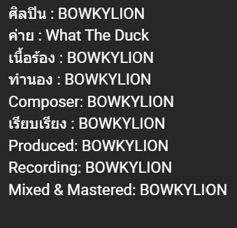 Bonusschnp's tweet photo. ศิลปินสองคนนี้คือสมกับเป็นเพื่อนรักกันจริงๆนะ Born to  be เป็นอัจฉริยะด้านเพลงแบบ 1-1000 รับจบทุกตำแหน่ง ทุกเสี้ยวดนตรี https://t.co/C1Xej766tm
