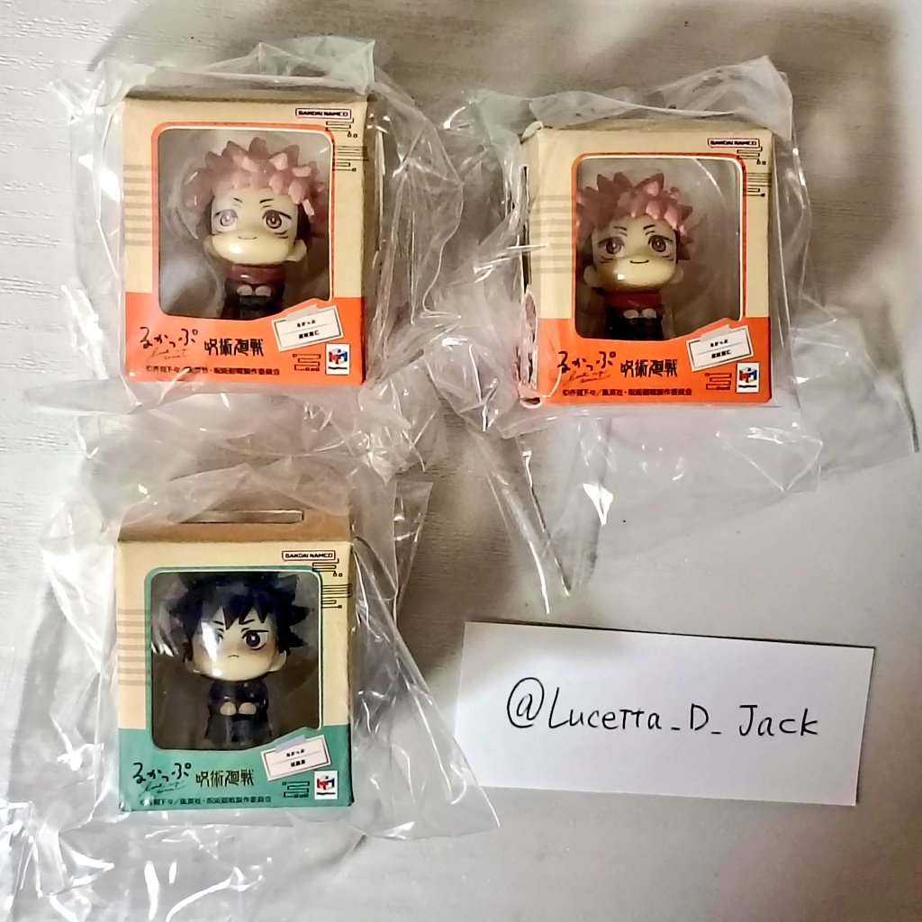 Lucetta_D_Jack's tweet photo. 【交換/譲渡】呪術廻戦 るかっぷ ミニチュアコレクション ガチャガチャ カプセルトイ

求▶宿儺2  脹相1 or 定価＋送料
譲▶虎杖2  伏黒1

郵送のみ。
交換は2点〜〇/譲渡は1点〜〇
交換＋譲渡も可。
まとめての方を優先します(組み合わせ自由)。
宿儺3:3も検討いたします。 https://t.co/45B3vhnZoL