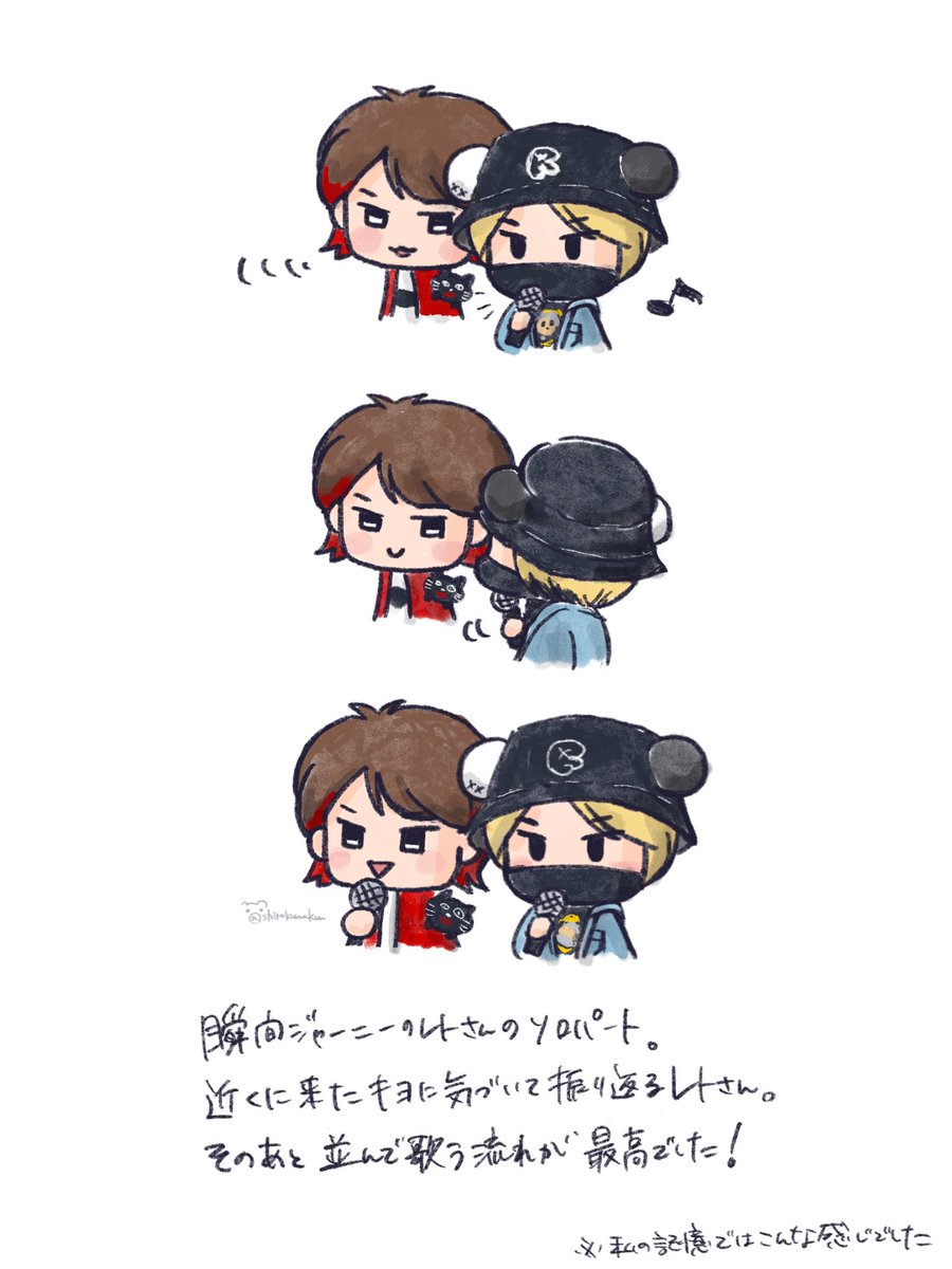 shirakumakun's tweet photo. 2日目ハイライト✨ https://t.co/gh384tIL7l