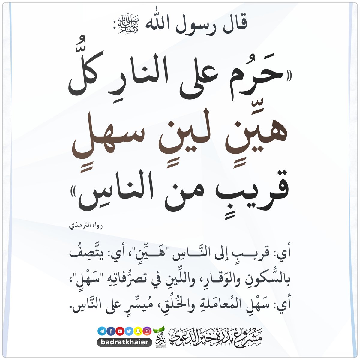 badratkhaier's tweet photo. https://t.co/vv1uhgxmJO