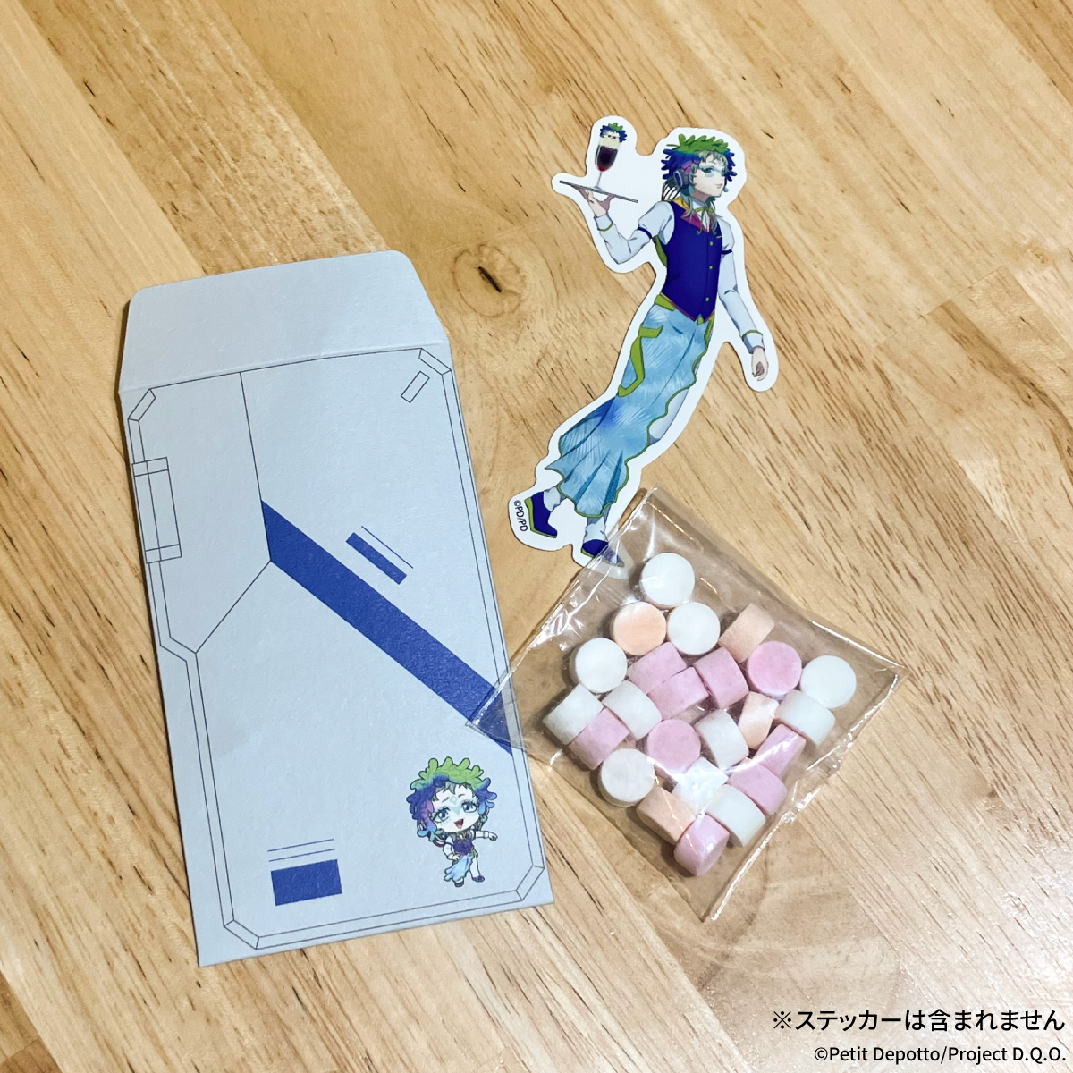 c_cafe_honpo's tweet photo. TVアニメ『グノーシア』× #コラボカフェ本舗

　🌟cafe D.Q.O. LOOP2 🌟

＼ フードメニュー紹介 ／

◼️◾通期メニュー◾◼️
ラキオの愛⽤サプリ♐️

必要栄養素も食欲の抑制も、サプリで事足りるじゃない？
サプリケースデザインのポチ袋にラムネを入れてご提供...💊
※こちらのメニューにはフードノベルティはつきません。

▼コラボ詳細
https://t.co/qICHxftYI0 

#グノーシア #gnosia