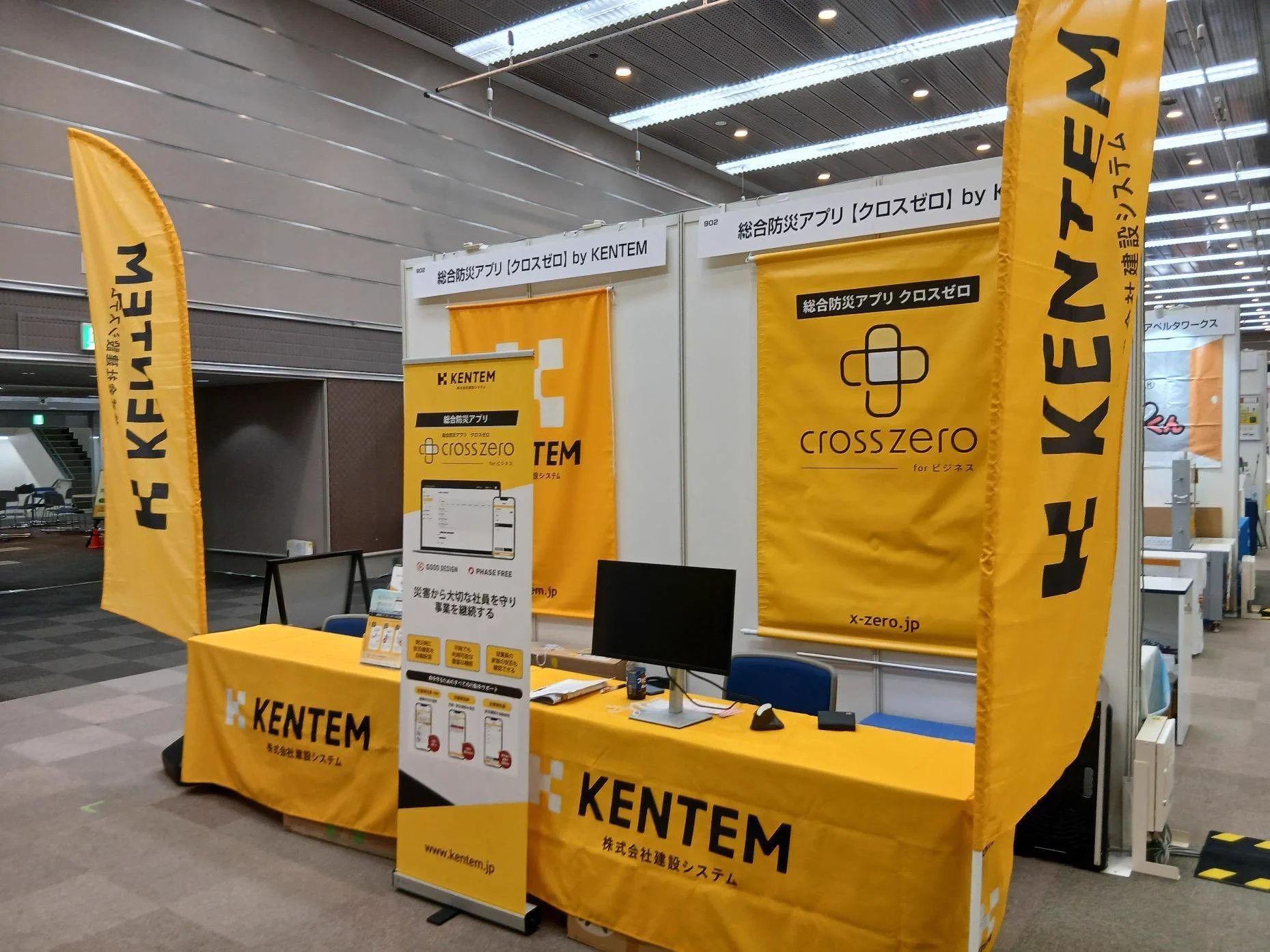 KENTEM【公式】 on X: 