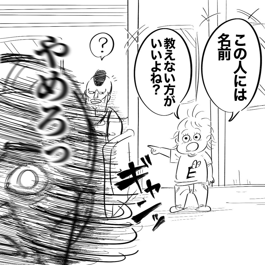 (2/5) 