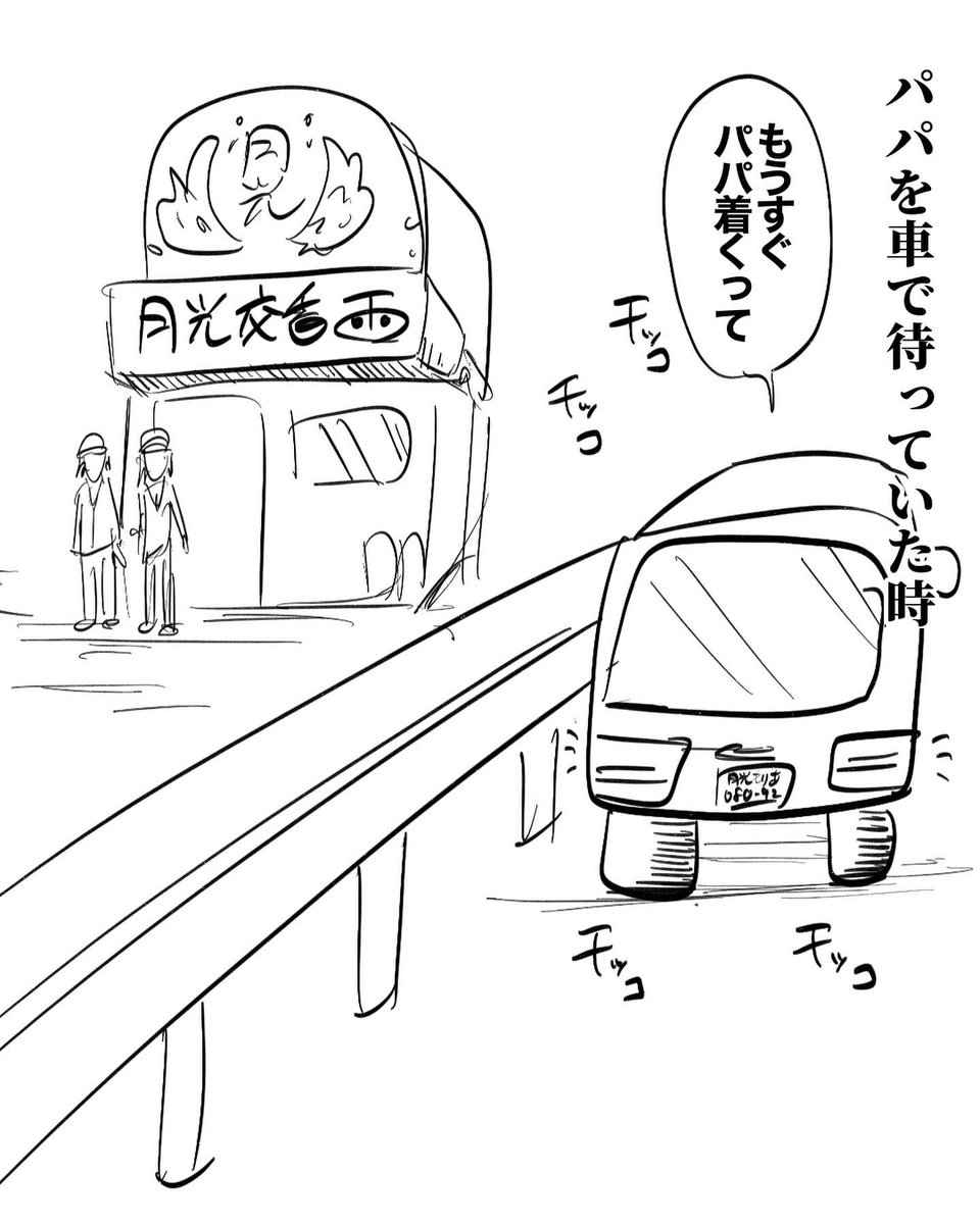 (2/5) 