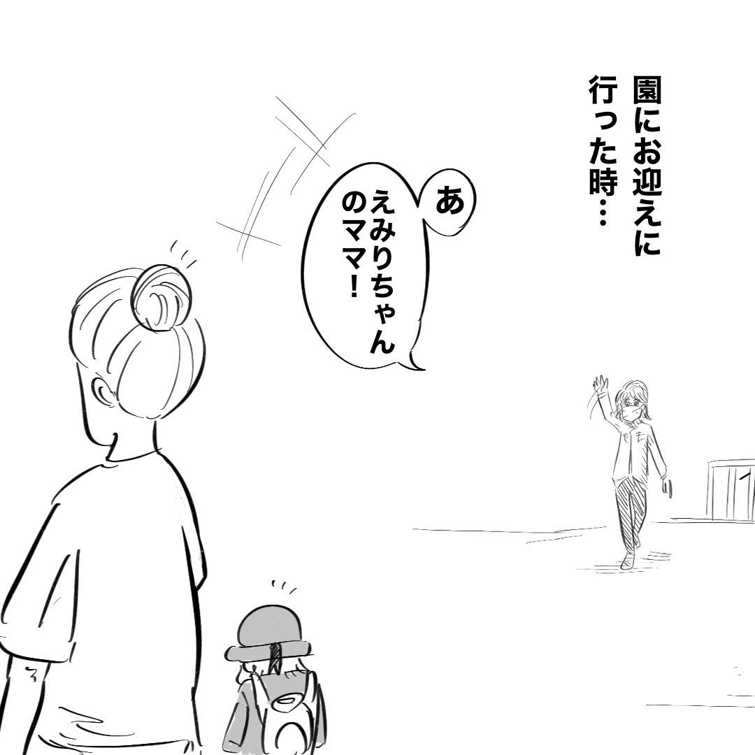 (4/5) 