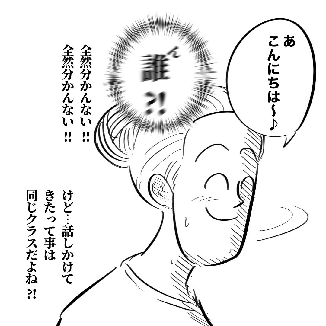(4/5) 