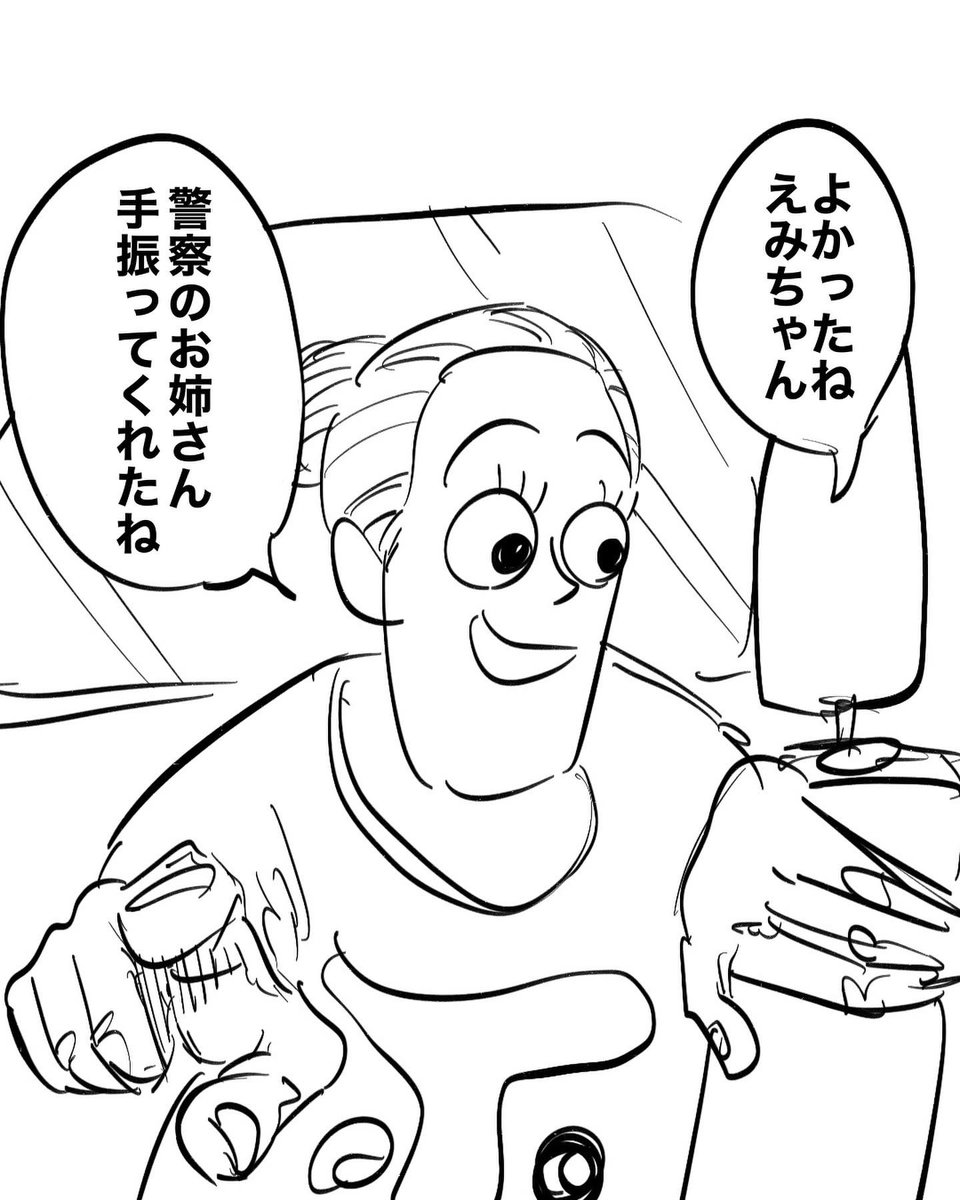 (3/5) 