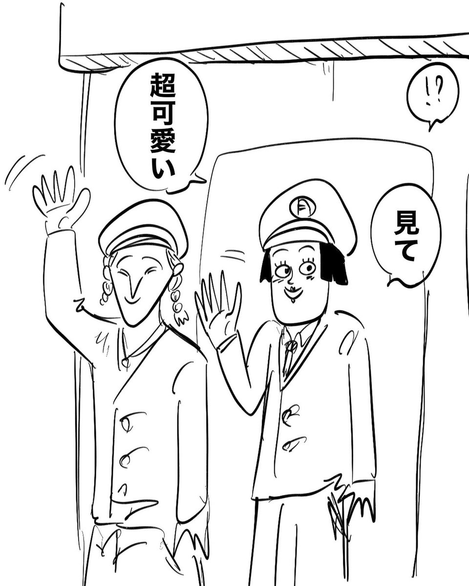 (3/5) 