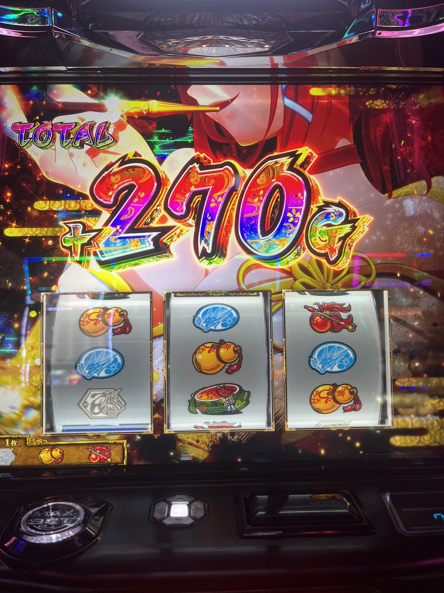 okawarin0331's tweet photo. 乙女打ってたら蔵立つなぁ。 https://t.co/5swkLoesML