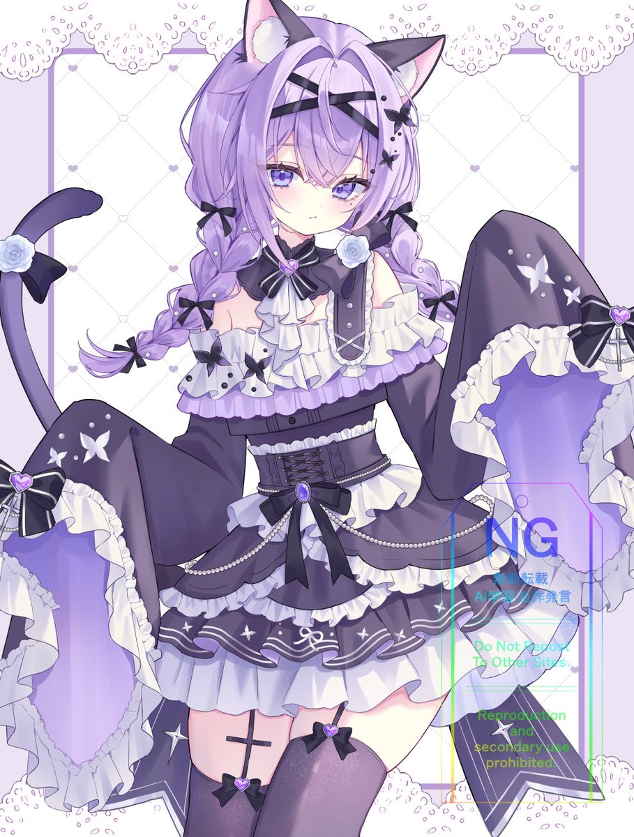 yukino ❄︎.* (@yukinoneco_) / Posts / X