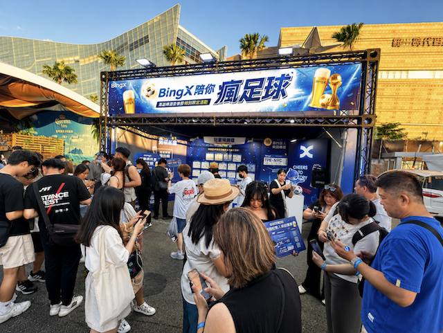 皇冠足球彩票｛𝐐薇同号：𝟭𝟭𝟯⒋⒋4𝟰3〛.jej