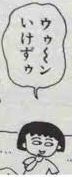 777ashigaru's tweet photo. @m9Abv8UFusHJ94T @Asamifukutoshin www https://t.co/2ekSLo9EA9