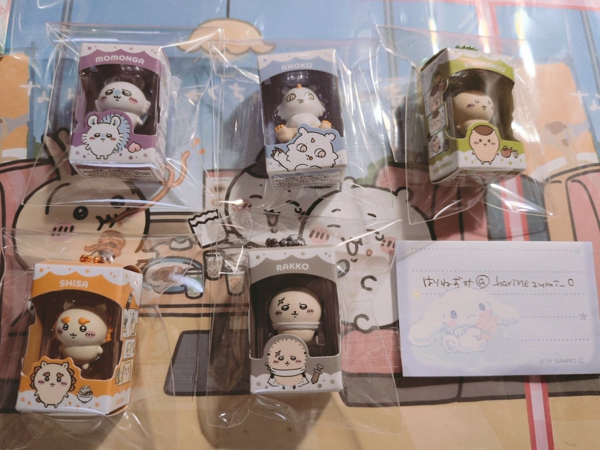 _harinezumi_0's tweet photo. ちいかわ チョコBOX 交換

譲  モモンガ.シーサー.ラッコ.あのこ.くりまんじゅう

求  古本屋.うさぎ

郵送交換のみ
プロカ必読(お読み頂けていないと判断した方へは返信致しません)
お気軽にお声掛け下さい🙏🏻💦 https://t.co/xEjA6hSl4G