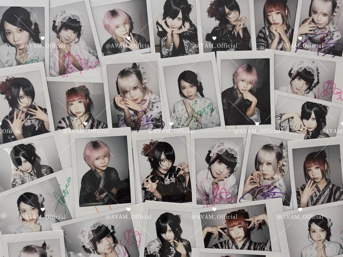 AVAM【アベアム】 on X: 