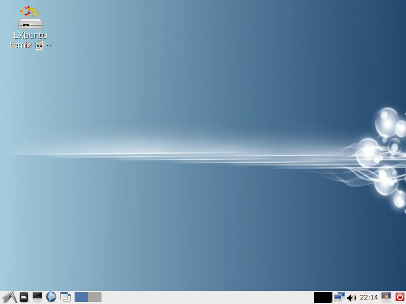 ArchiveOS's tweet photo. Lxbuntu – a Japanese remix of Lubuntu targeted to desktop users. It features the lightweight LXDE desktop environment, a set of daily usage... https://t.co/rOt17A74dC #linux #ubuntu https://t.co/JbhACdqqVl