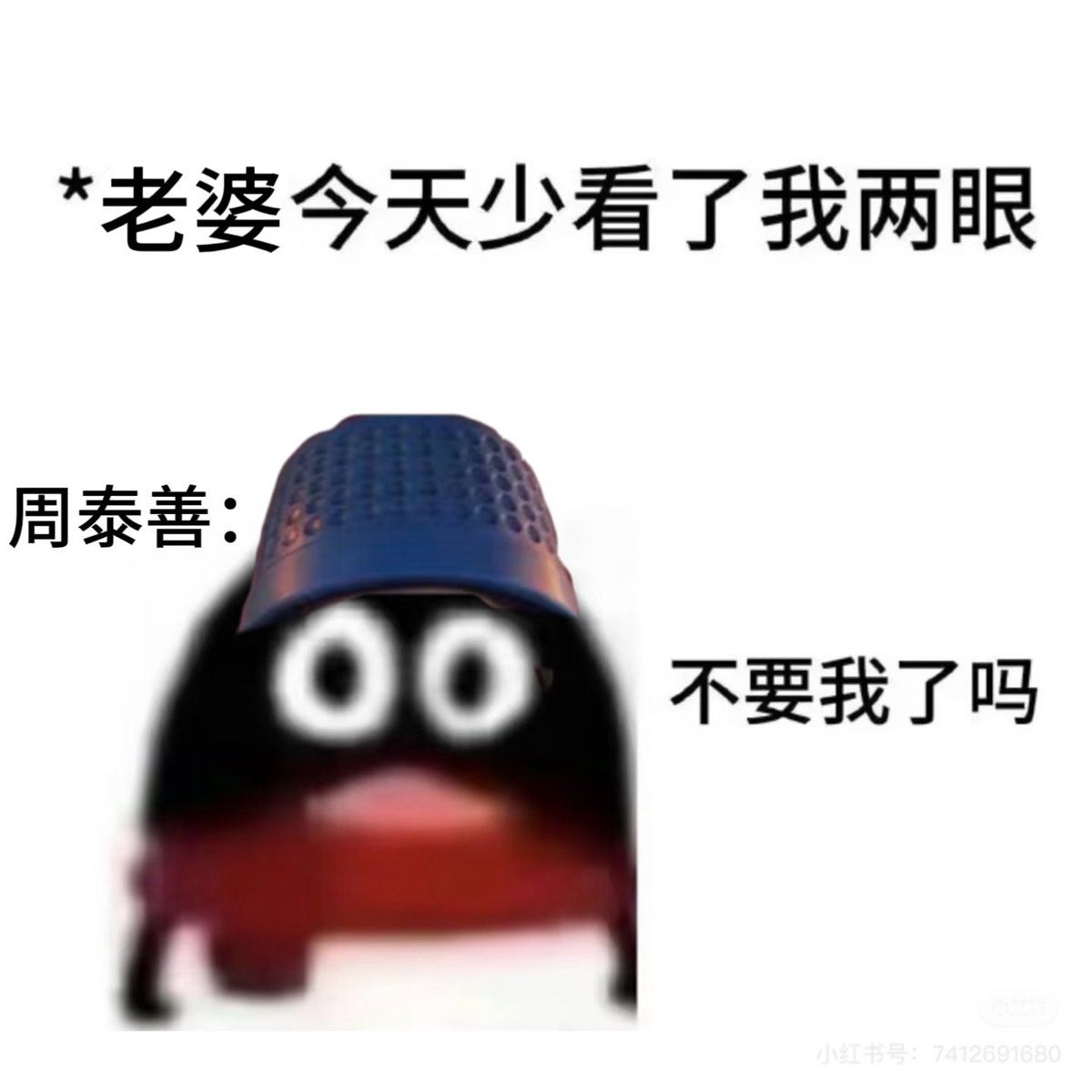 dalabengba1640's tweet photo. 李采河 看着我的眼睛回答我 https://t.co/R6CfsoToNE