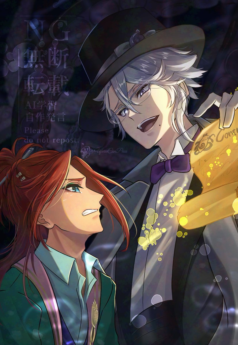 UfaruCanPass's tweet photo. ※twst8章chapter3ネタバレ注意
🐙『取引といきましょう』 https://t.co/aoMysQ5NmP