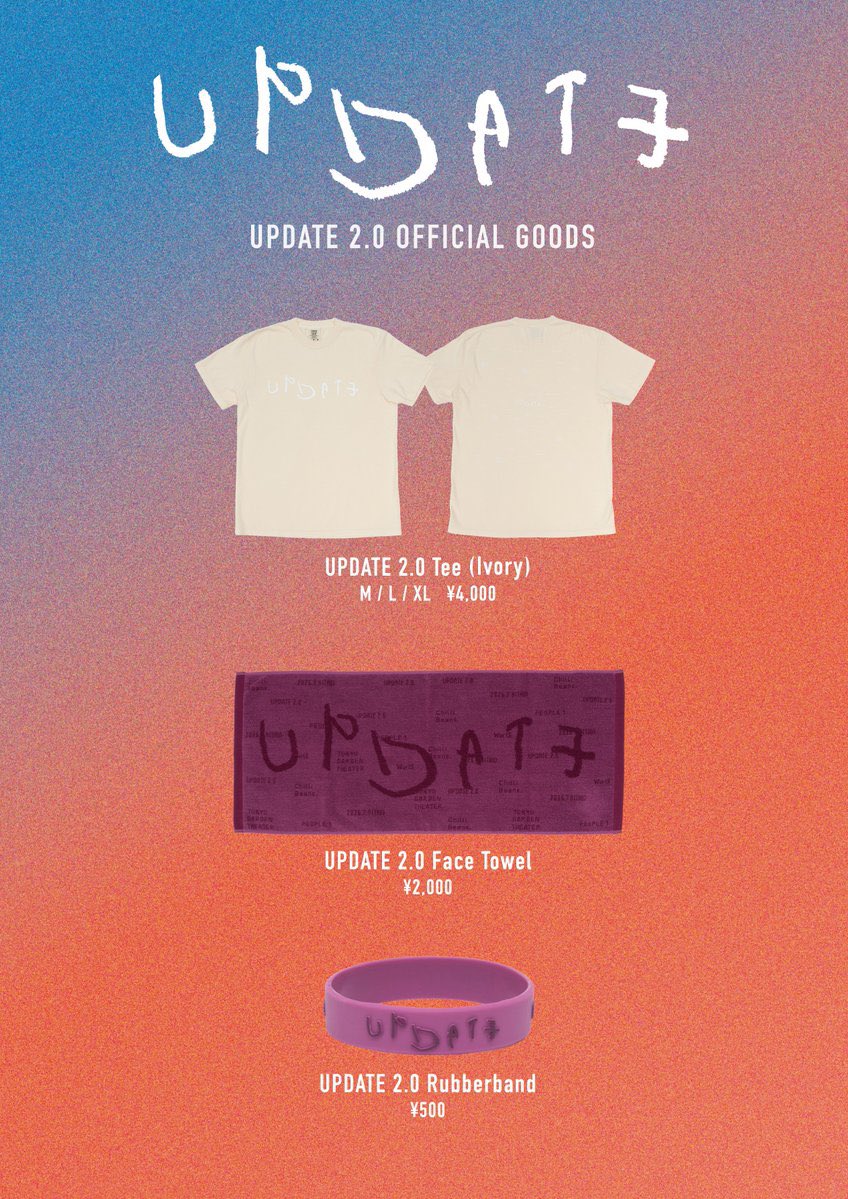 chillibeans_mc's tweet photo. 🗓️明日7/9(木)は
#WurtS×#PEOPLE1×#ChilliBeans
「UPDATE 2.0」@UPDATE_WPC 💫

📍東京ガーデンシアター
🕰️OPEN 18:00 / START 19:00
🛒グッズ販売時間：14:30〜販売開始予定

🎫当日券は7/9(木)0:00〜WEB受付開始！

当日券はこちら▼
🔗https://t.co/bBjVShTg5b

＊お一人様4枚まで
＊予定枚数になり次第、受付・販売を終了いたします
＊WEB予約にて予定枚数を終了しない場合は、開場時間より当日券窓口にて販売を行います

#UPDATE_WPC