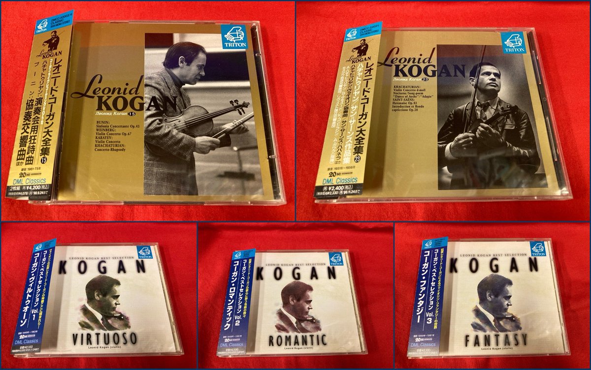 レオニード・コーガン 大全集19 シューベルト作品集 CD 🌟横浜西口店ヤフオク!出品中です🌟 クラシック(レオニード・コーガン