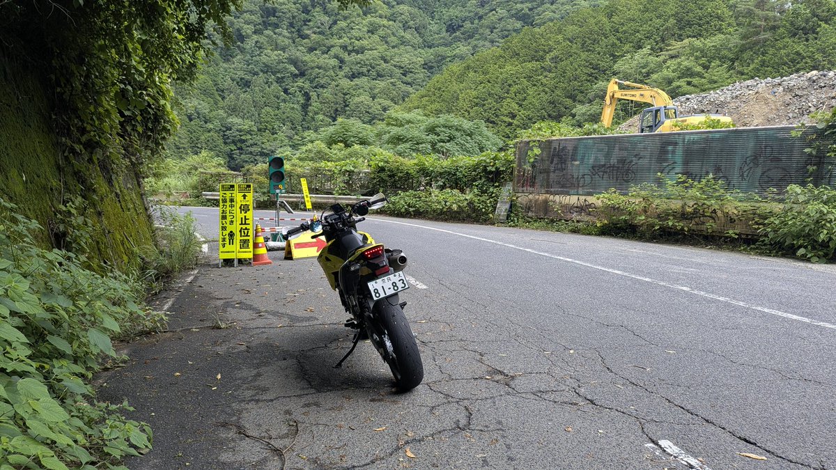 8492Oki's tweet photo. 帰宅❗
そろそろDRZのタイヤがスリップサイン出てきたし、次のタイヤ何入れようかな？ https://t.co/iupjadQEdu