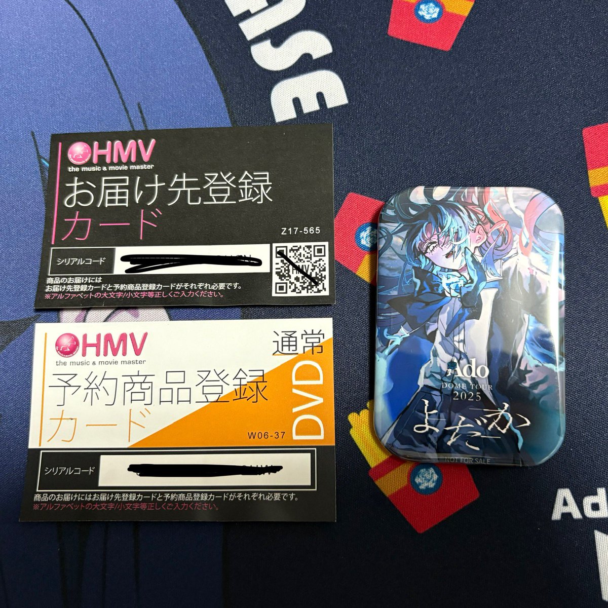 Oso722_imokenp's tweet photo. Adoスタジアムライブ「Ao」の会場で
よだかの円盤予約した人〜✋

お届け先登録お忘れなく！！
会場でやるの忘れててさっきやったわ🐻 https://t.co/uRff3dqGVW