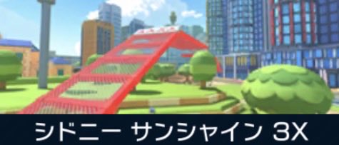 れいん tweet media