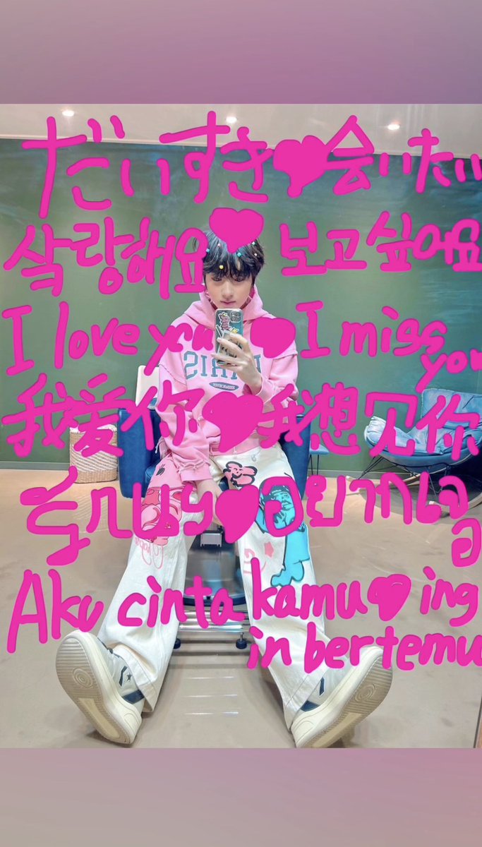 waffldew's tweet photo. 팩챙여줘야지넘버즈인샄랑해요 https://t.co/XjPKnpuLmP