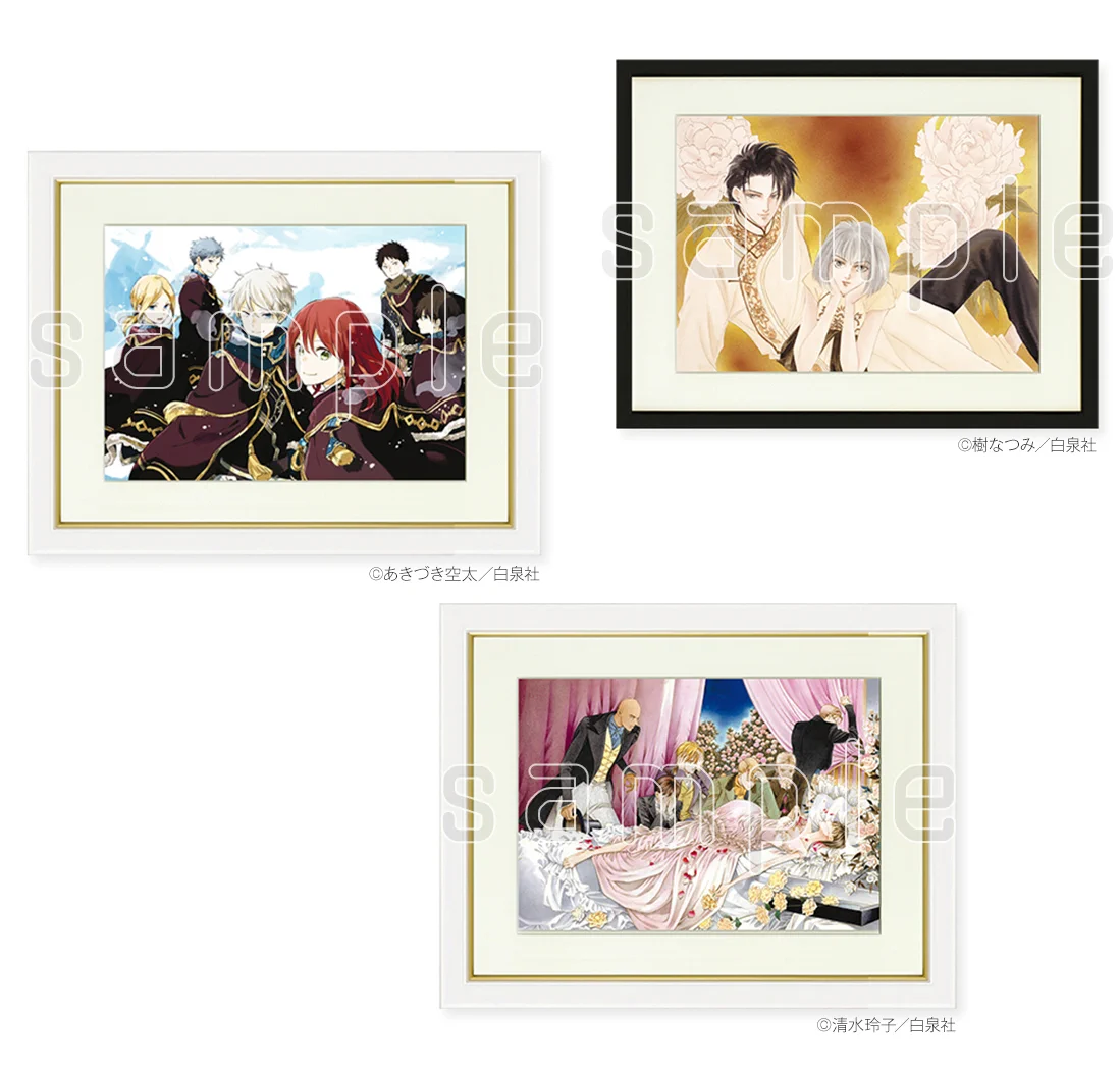 創刊50周年記念LaLa原画展 on X: 