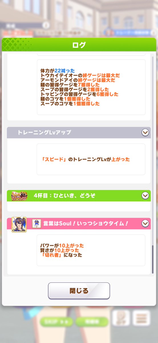 rinon_5280's tweet photo. 嬉しすぎてちいかわのうさぎになった(ˊo̴̶̷̤ꑣo̴̶̷̤ˋ) https://t.co/IQgIx8TSe7