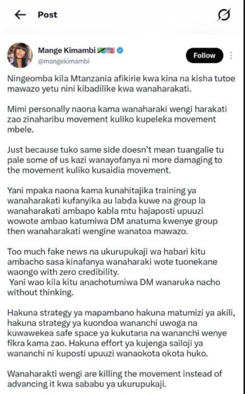 Mneyla1's tweet photo. Milio Milio miliooooooo!!!

Kwa Sasa kupumua ni ngumu sana 
Au ushapona kale kaugonjwa wako maana hii caption inakujishuku ndani yake wewe umekula pesa saivi unasema sio kiranja.

Kataa Kunguruuuuu https://t.co/fq7wy17znw