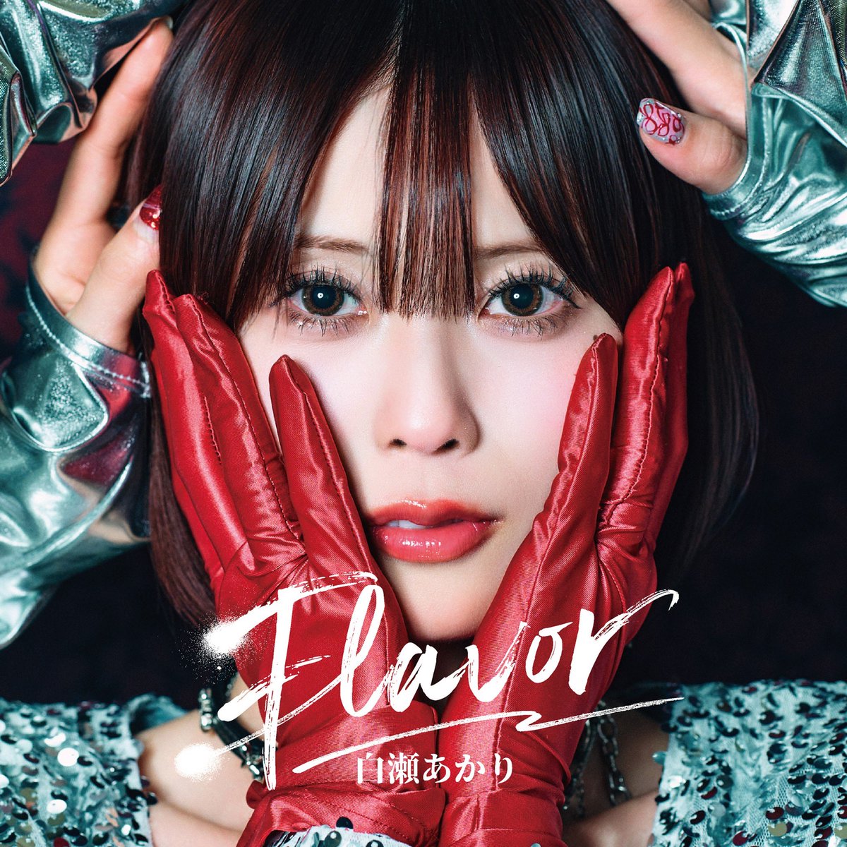 tokyo_siren_'s tweet photo. #セイレーンinfo 📢㊗️【御礼】㊗️
・・・・・・・・・・
#白瀬あかり「Flavor」が 
オリコン週間アルバムランキングにて 
🎊10位🎊にランクインいたしました！

応援してくださった
皆���ま、本当にありがとうございます！

引き続き、白瀬あかりの応援を
よろしくお願いいたします✨️

💿【オリコンランキング】
https://t.co/HtgkO3rQqG