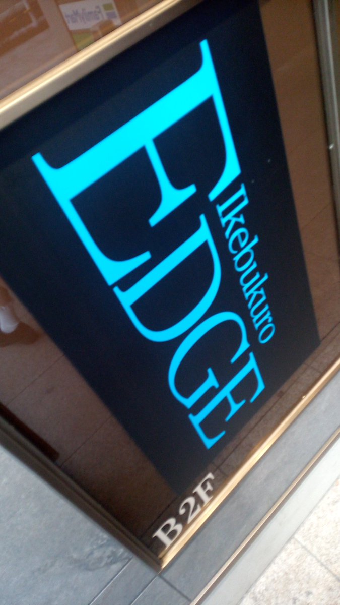 mana_DEZERT's tweet photo. 寄り道して泣く泣く帰る
ココは王子のいつもの所♡
2日間とっても楽しかった！猫カフェに癒された https://t.co/dQ0nLQe8pv