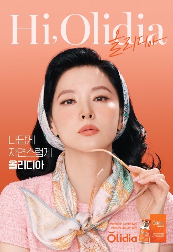 lee0ae_'s tweet photo. PRP사이언스 ‘올리디아’, 이영애와 함께한 첫 오프라인 광고 본격 개시
https://t.co/eS4Lg68nCg

이번 버스쉘터 광고는 강남대로 신사역부터 양재교육개발원 구간 내 8개 버스정류소, 총 16면(15개 패널)에서 7월부터 순차적으로 진행된다

#이영애 #leeyoungae https://t.co/BT0tnQTV6Q