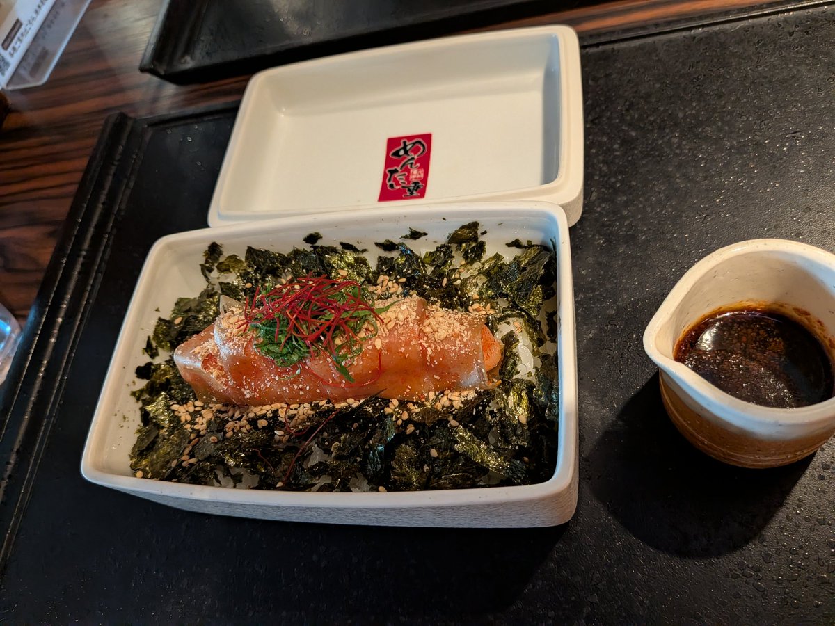 voreasyb's tweet photo. コレは美味い👏👏
#元祖博多明太重
#めんたい煮込みつけ麺 https://t.co/WmuwPnXtRW