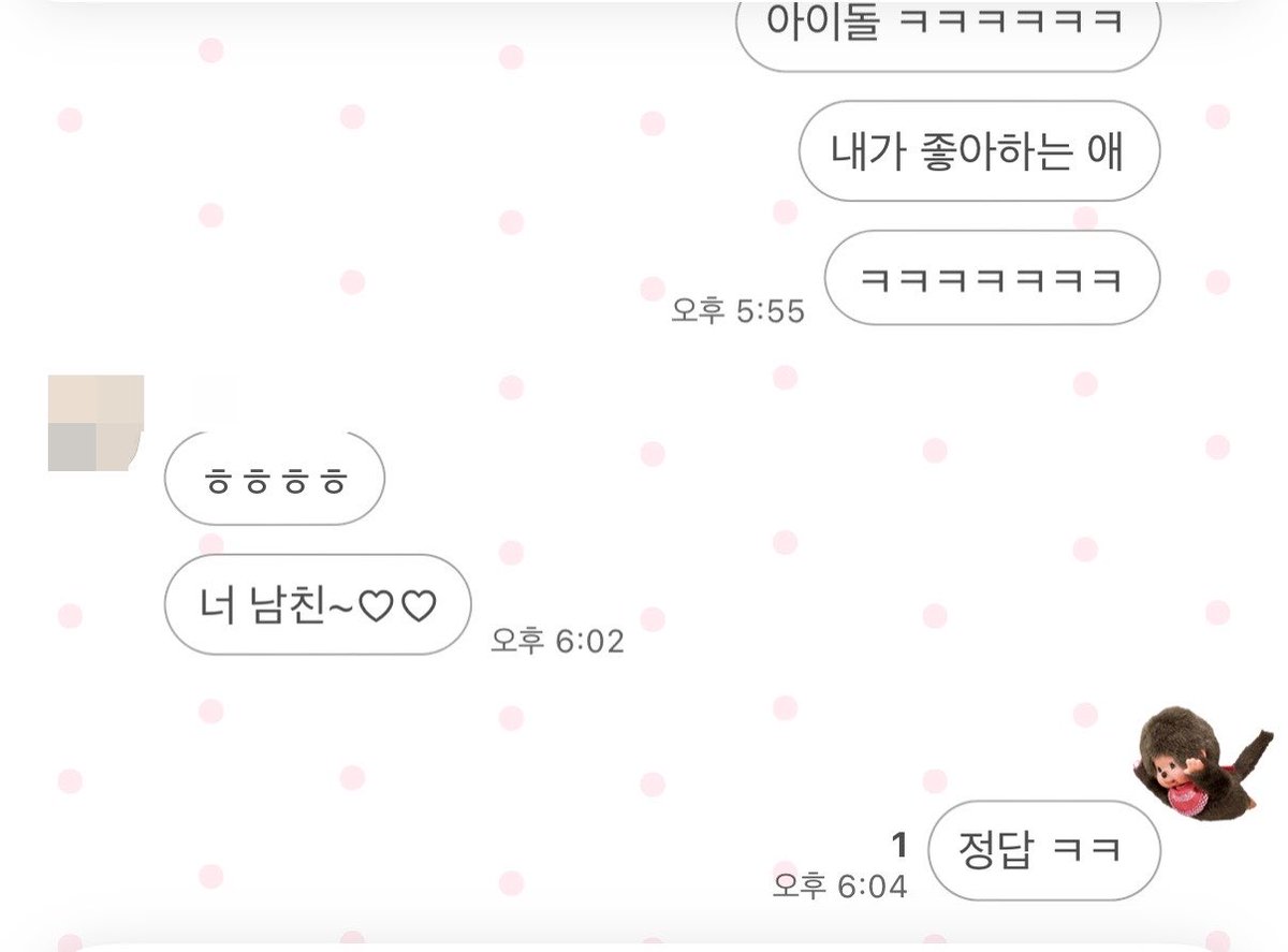 누누 tweet media