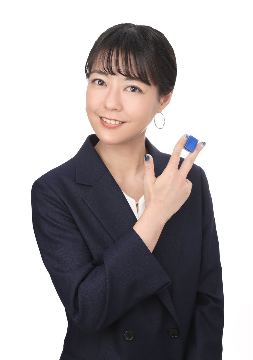 はたなか tweet media