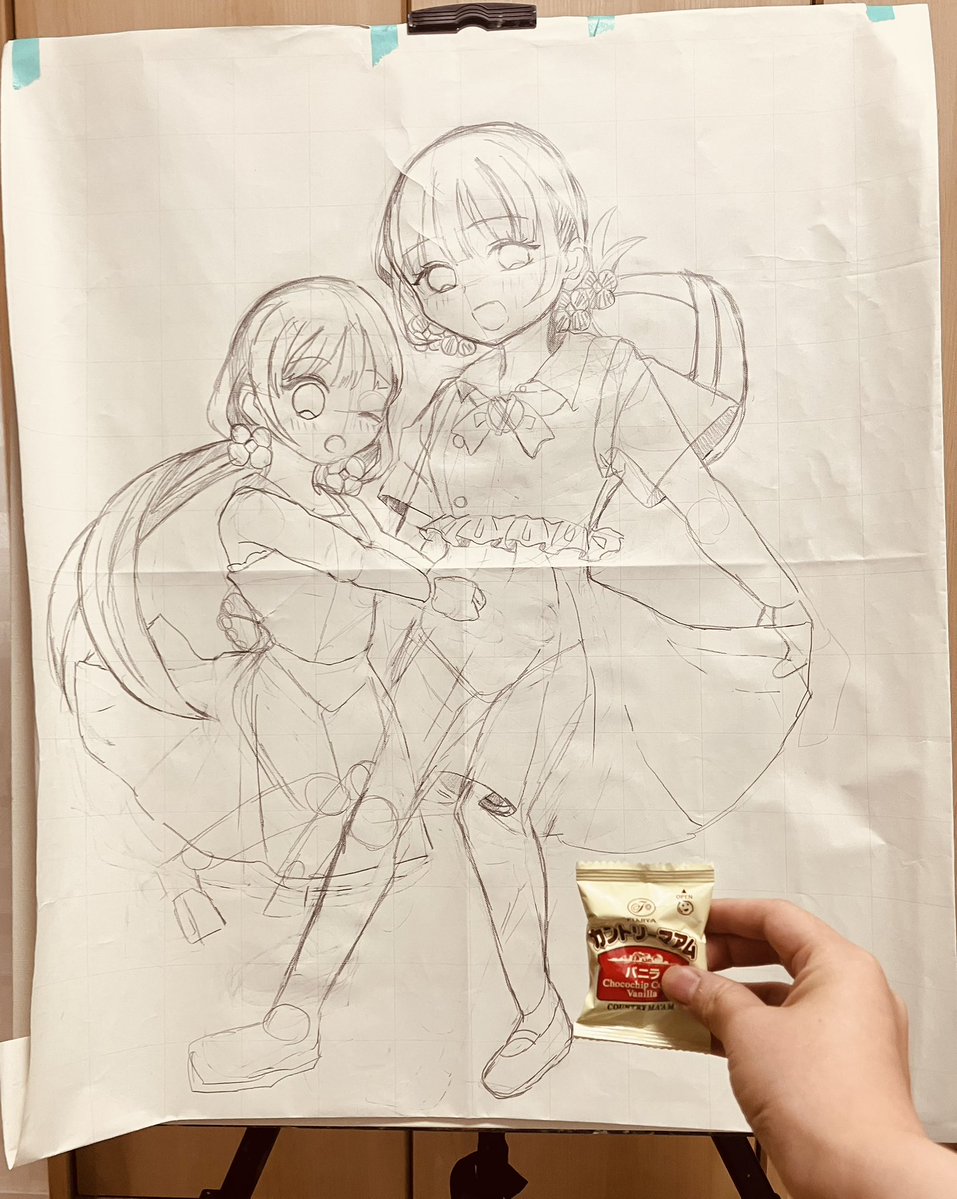 虹の橋ドッグラン　キャンバスF20号　額縁は含みません 今年も中美展に向けて油絵描くぞ〜! F20号キャンバスのサイズ感が