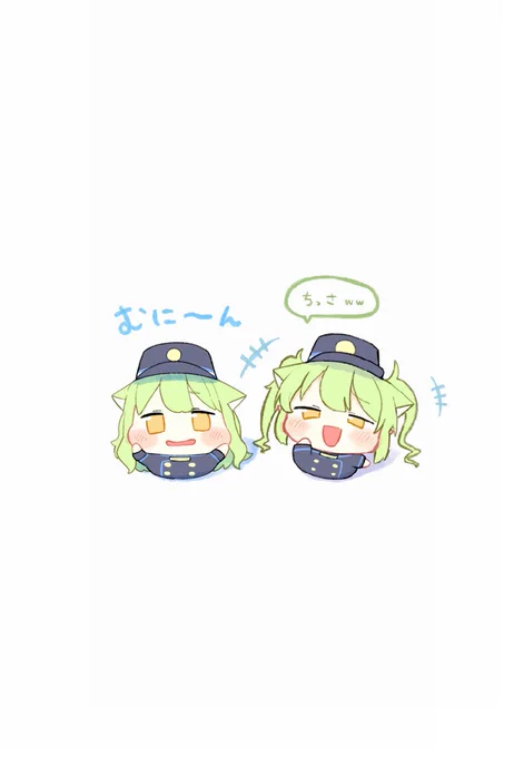 シュポガキ