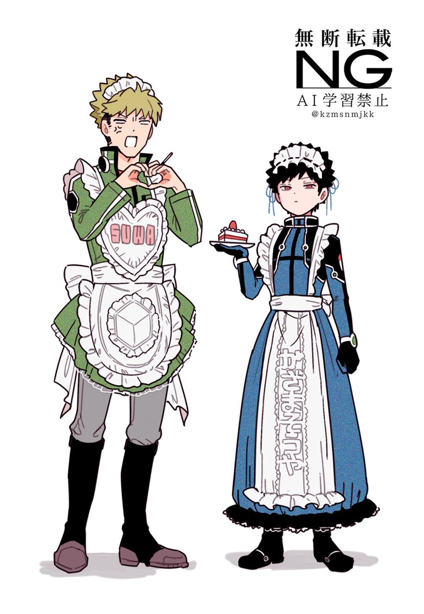 kzmsnmjkk's tweet photo. コスプレ https://t.co/mYfQ5EXsgC