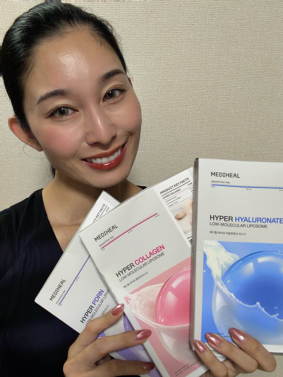 Photoreeei's tweet photo. ハイパーコラーゲンマスク・ハイパーPDRNマスク・ハイパーヒアルロン酸マスク✨ 時間とともにゲルが透明になっていく新感覚♡ アンプル1本分を凝縮した贅沢ケアで、うるおい感が続く☺️ @mediheal_jp 【PR】 https://t.co/dKkwAaURIE