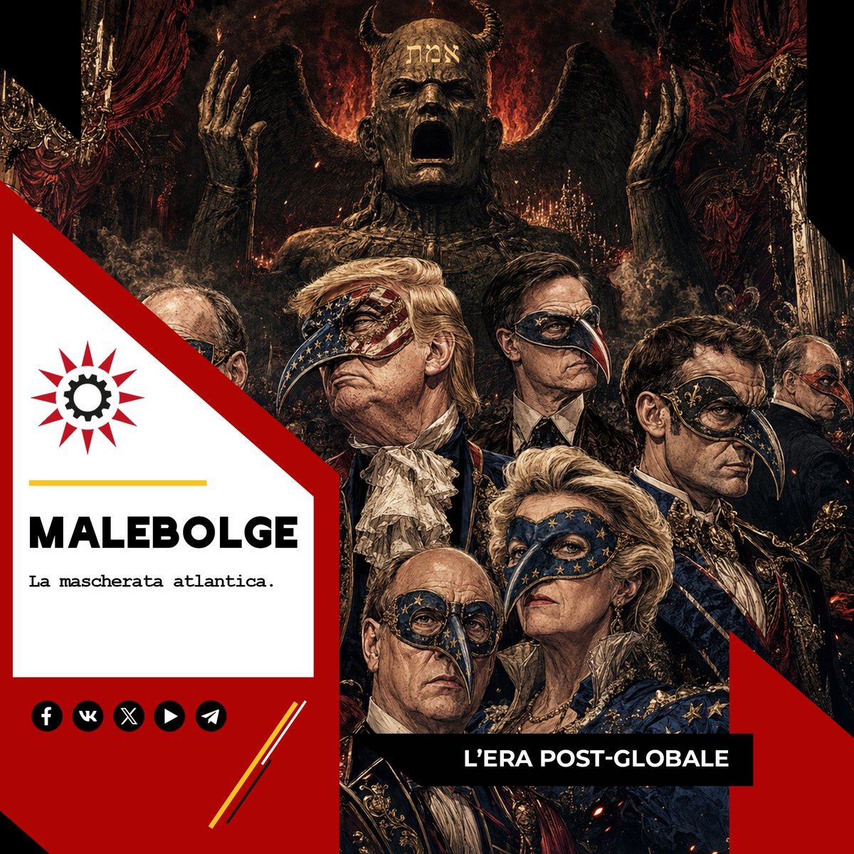 C_Multipolare's tweet photo. 💥♆MALEBOLGE♆💥
⚔️For #Dugin, #Ukraine is the front line: West vs Russia.
🇷🇺For #Malofeev, #America is the new Carthage.
#NATO is its sword. #EU, its colony.
🔥Carthage must fall.
➡️Full Article: https://t.co/ysamBJLMnh
#Dugin #Malofeev #Multipolarism https://t.co/SJ6092kISt