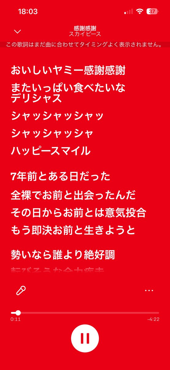 _0nvl's tweet photo. どうせAIだろと思ってたらガチで配信されててアツい https://t.co/4lxsdteupj