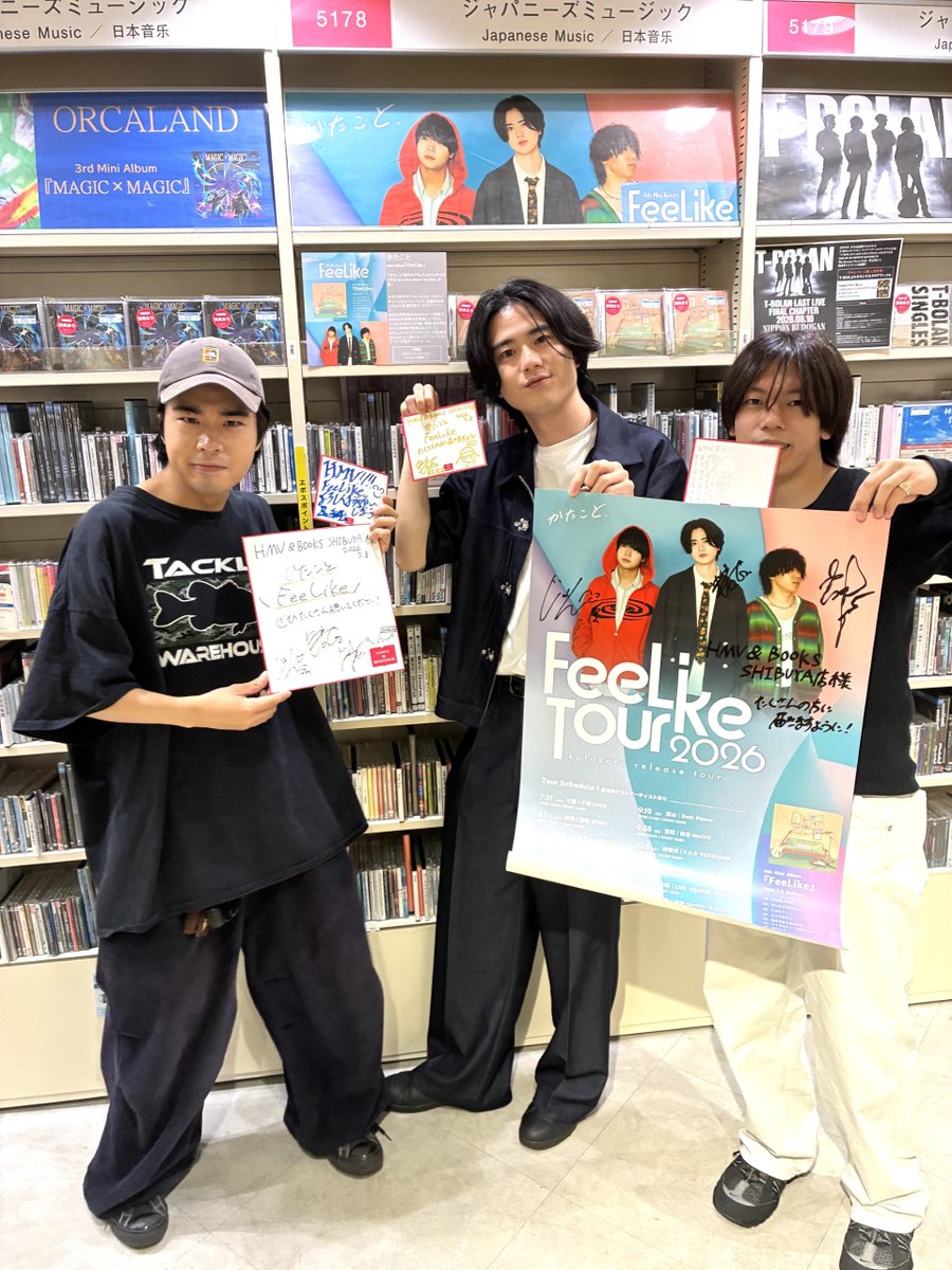 かたこと】 「#FeeLike」 発売日に「かたこと」の皆さんがご来店