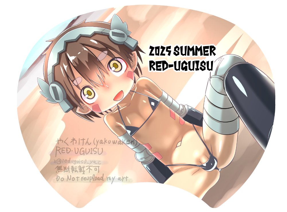 reduguisu_yac's tweet photo. そんでこれが去年のうちわのレグ。
ちゃんと水着を着ているので
一昨年のうちわと違って🎯🎯も隠れていて安心ですね(^○^) https://t.co/hDpt8EDXtK