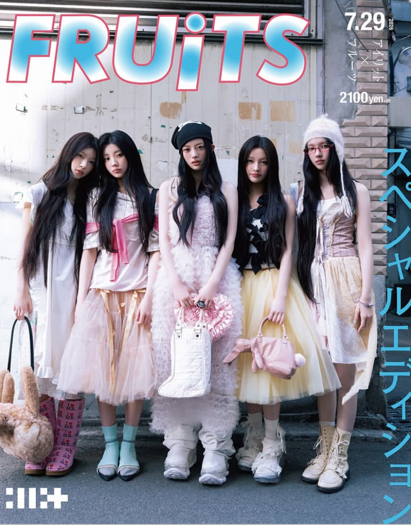chanelfwjen's tweet photo. they did exactly what i wanted them to do 🪐 illit you’ll always be my dream group 🤧 https://t.co/NFtGxQQ1SM