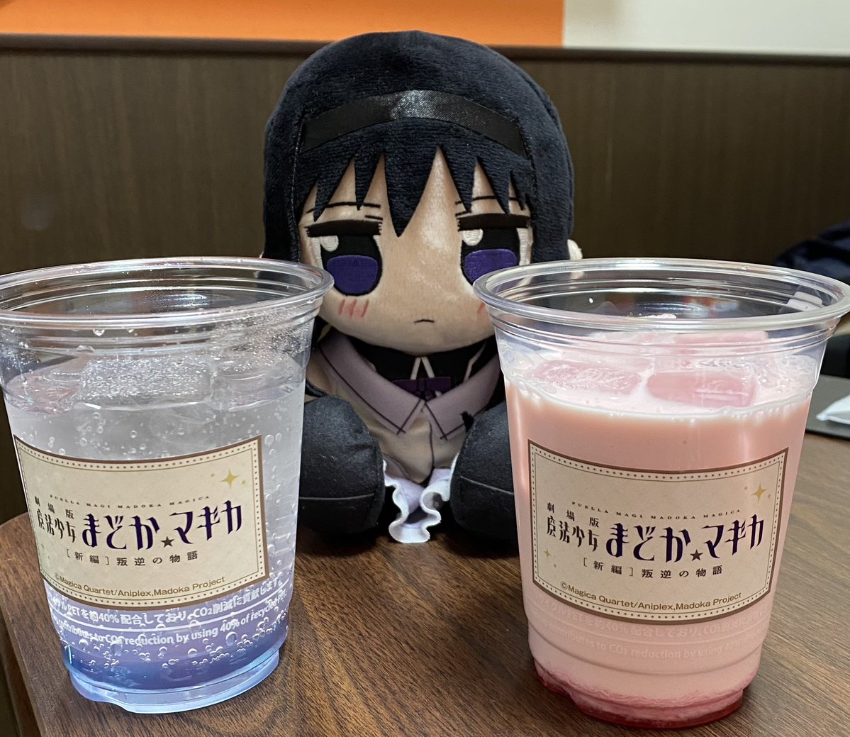 Homra_Kurogane's tweet photo. https://t.co/Mw1cHVHGZq