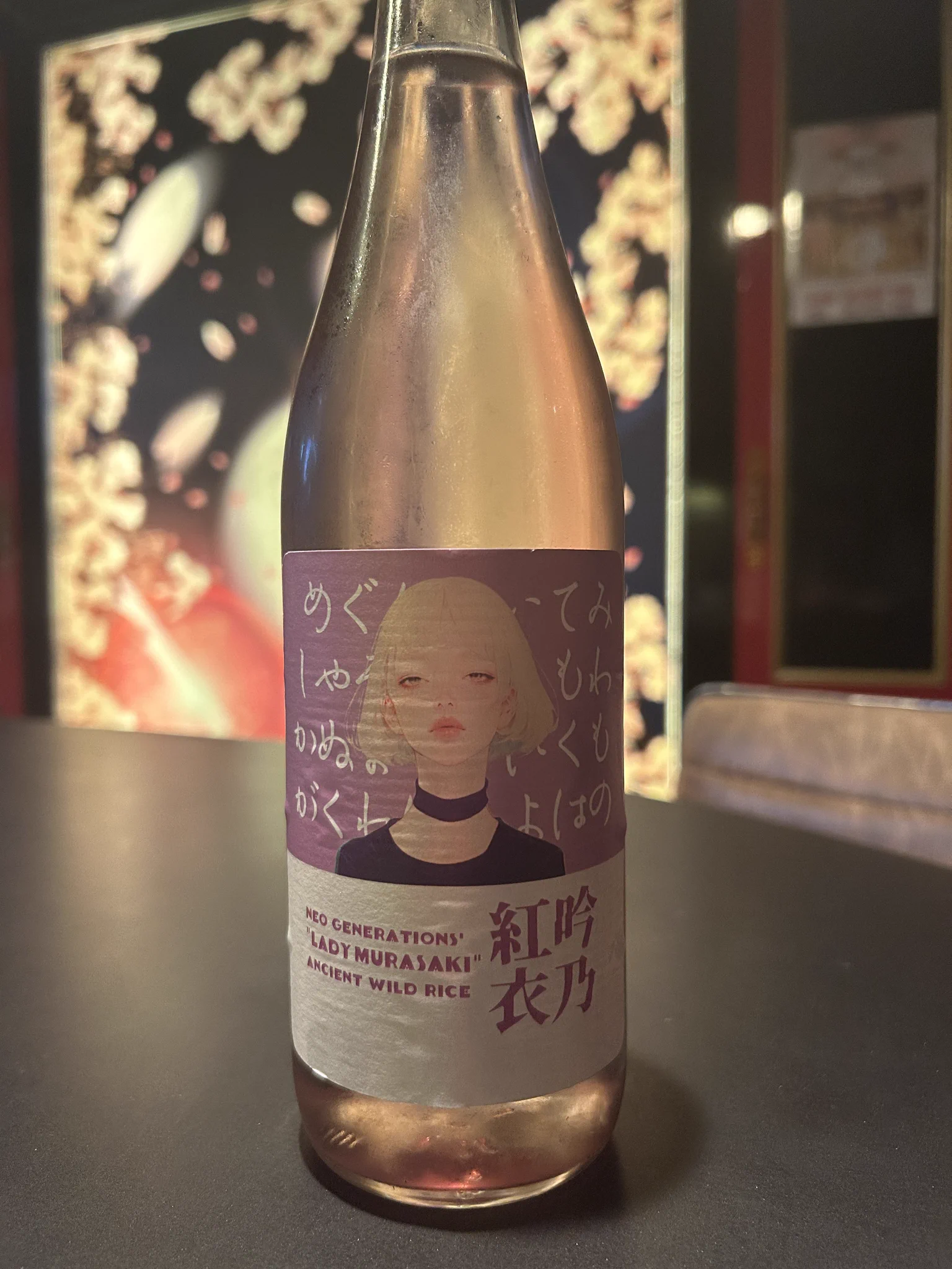 🇯🇵日本酒バーあげは（公式）🇯🇵 on X: 